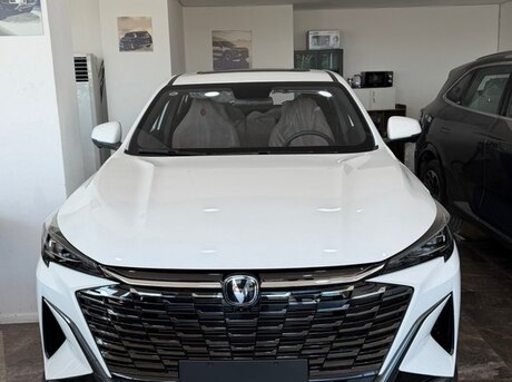 Changan  2026