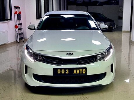 Kia Optima 2017