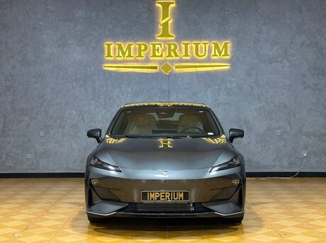 Changan  2026