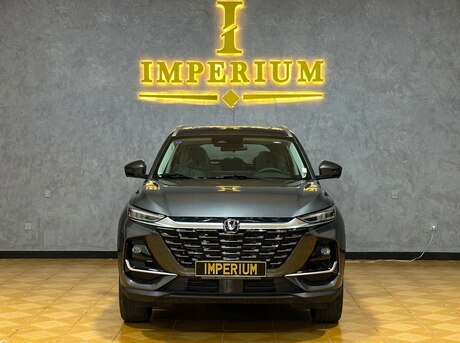 Changan  2026