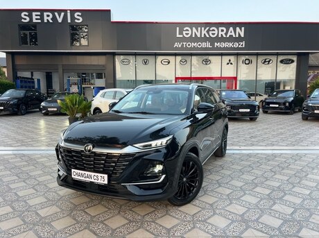 Changan  2026