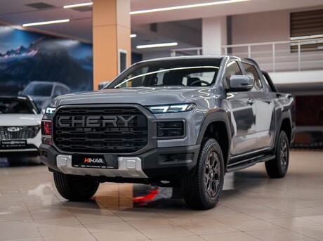 Chery  2026