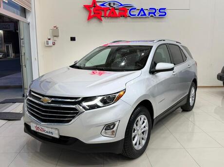 Chevrolet Equinox 2017