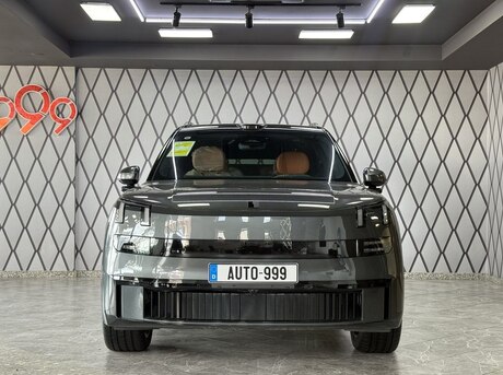 Lynk &amp; Co  2026