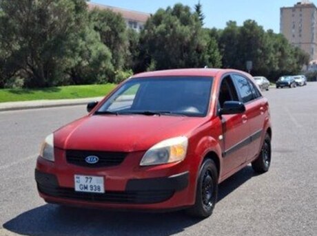 Kia Rio 2005