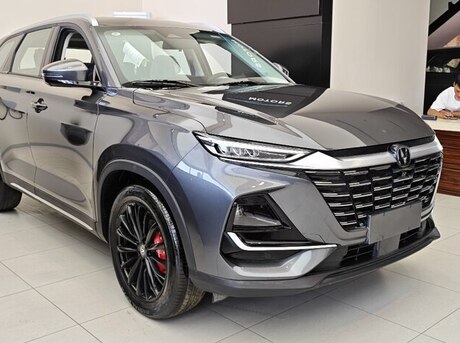 Changan  2026