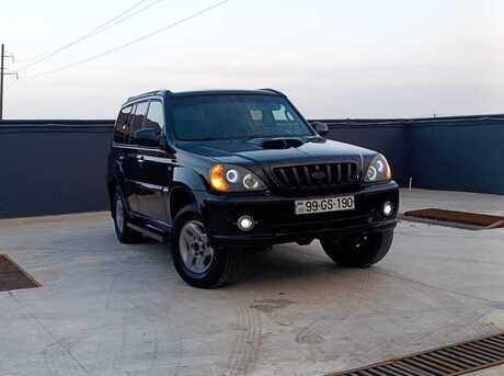 Hyundai Terracan 2003
