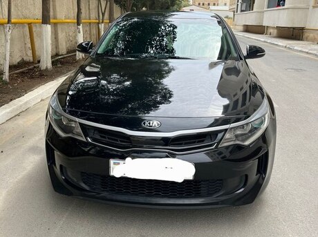 Kia Optima 2017