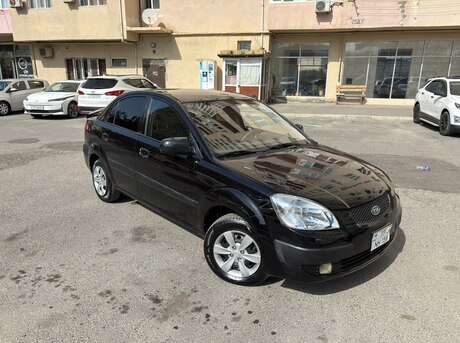 Kia Rio 2009