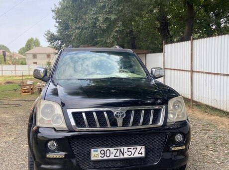 GWM  2006