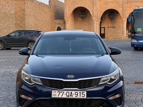 Kia Optima 2019