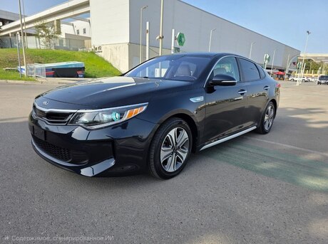 Kia Optima 2017