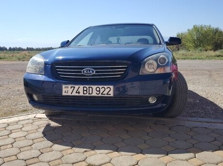 Kia Optima 2006