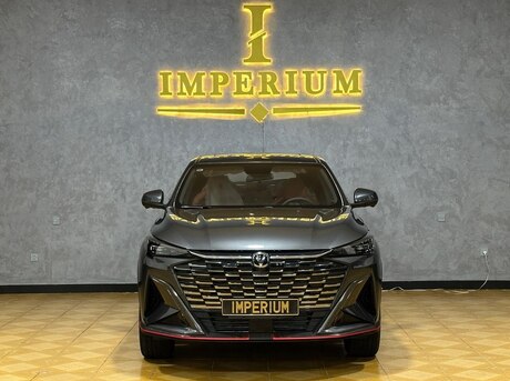 Changan  2026