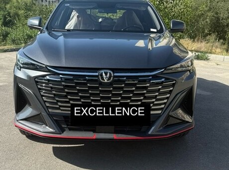 Changan  2026