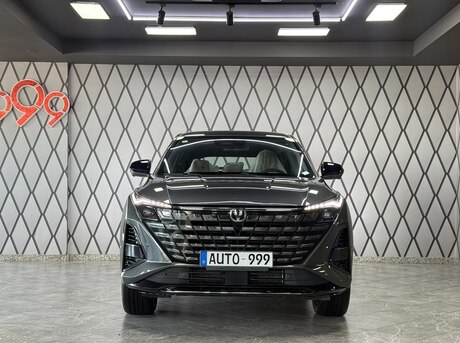 Changan  2026