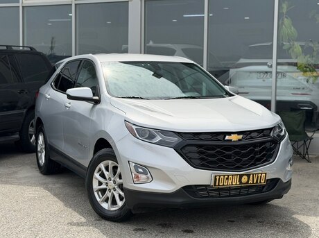 Chevrolet Equinox 2017