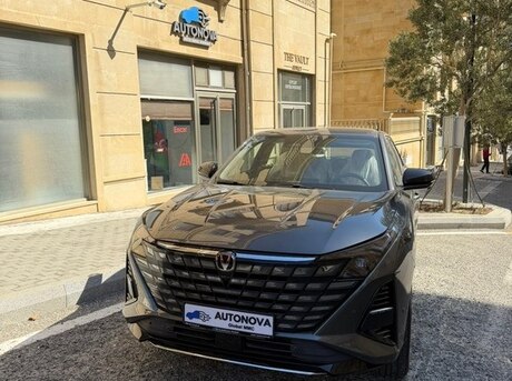 Changan  2026