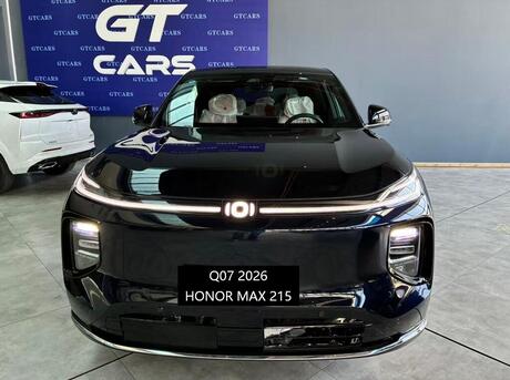 Changan  2026