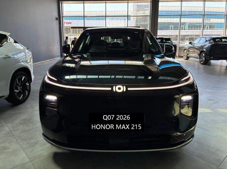 Changan  2026