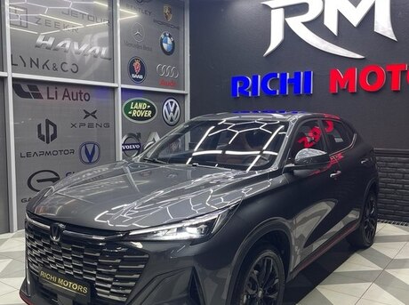 Changan  2025