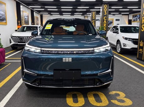 Geely  2026