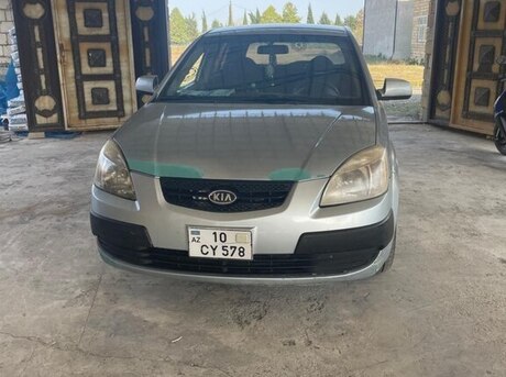 Kia Rio 2005