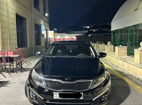 Kia Optima 2015