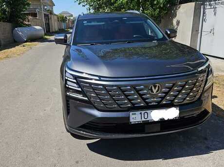 Changan CS 75 Plus 2026