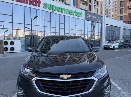 Chevrolet Equinox 2020