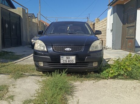 Kia Rio 2008