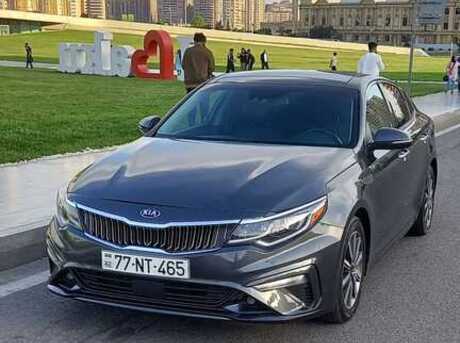 Kia Optima 2020