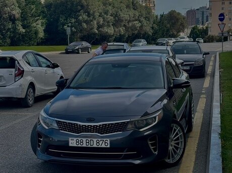 Kia Optima 2016