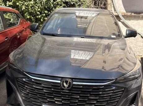 Changan  2026