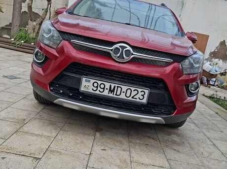 Baic  2017