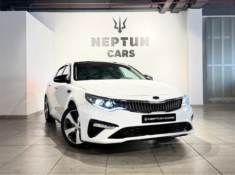 Kia Optima 2017