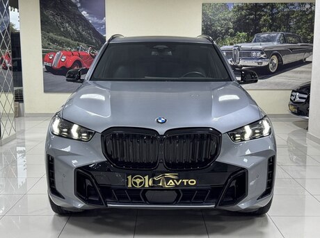 BMW X5 2023