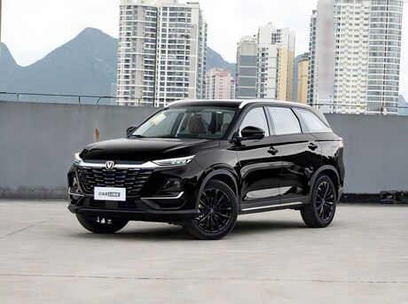 Changan  2026
