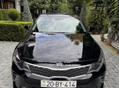 Kia Optima 2016