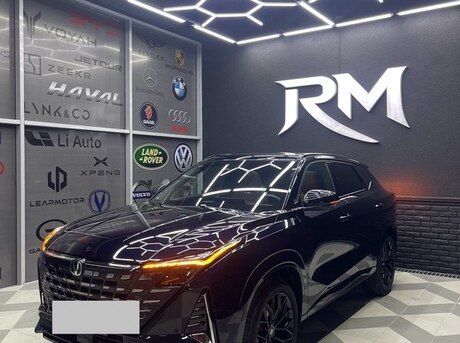 Changan  2025