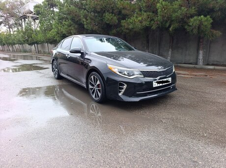 Kia Optima 2017