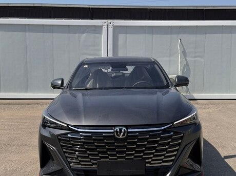 Changan  2026