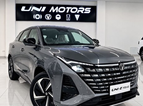 Changan  2026