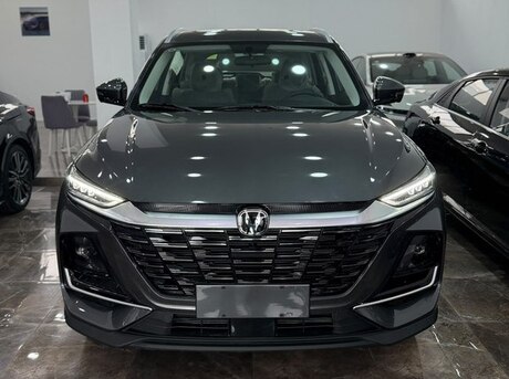 Changan  2026