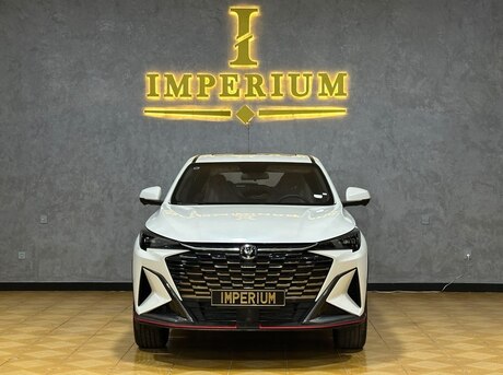 Changan  2026