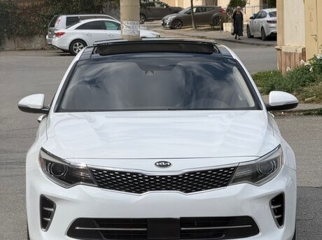 Kia Optima 2017