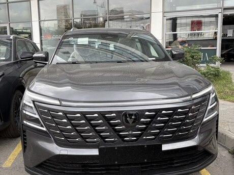 Changan CS 75 Plus 2026