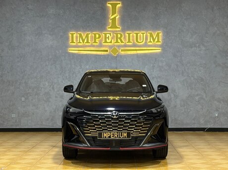 Changan  2026
