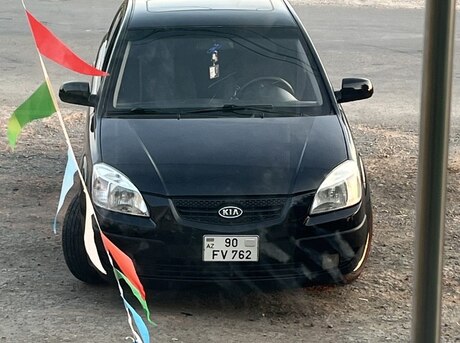 Kia Rio 2008