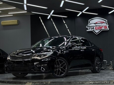 Kia Optima 2018